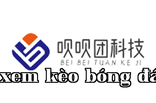 Hội nghị Vân Khê Hàng Châu 2017 vừa khai mạc tại Thành phố Hàng Châu gần đây